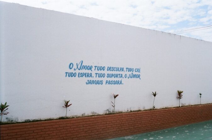 2014 Brasilien 012